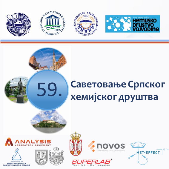 59. Саветовање Српског хемијског друштва (СХД)